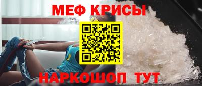 apvp Ангарск