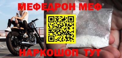 apvp Ангарск