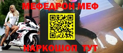 apvp Ангарск