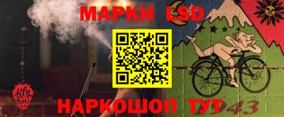 МДМА Анжеро-Судженск