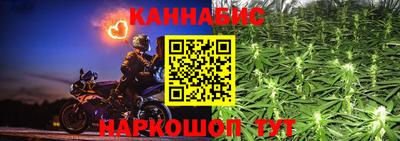apvp Ангарск
