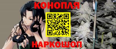 apvp Ангарск