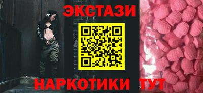 apvp Ангарск