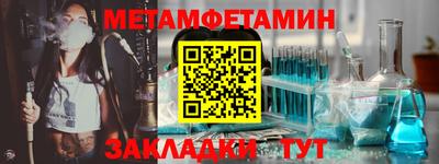 apvp Ангарск