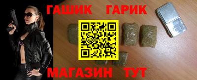apvp Ангарск