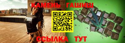 МДМА Анжеро-Судженск