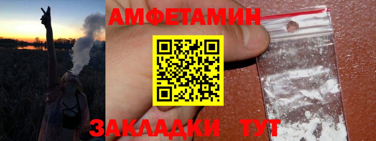 Первитин витя  Первитин витя  Йошкар-Ола  Вход с VPN 